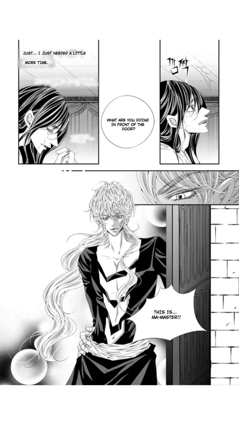 To Take An Enemy's Heart Chapter 25 page 13 - Chapter 25