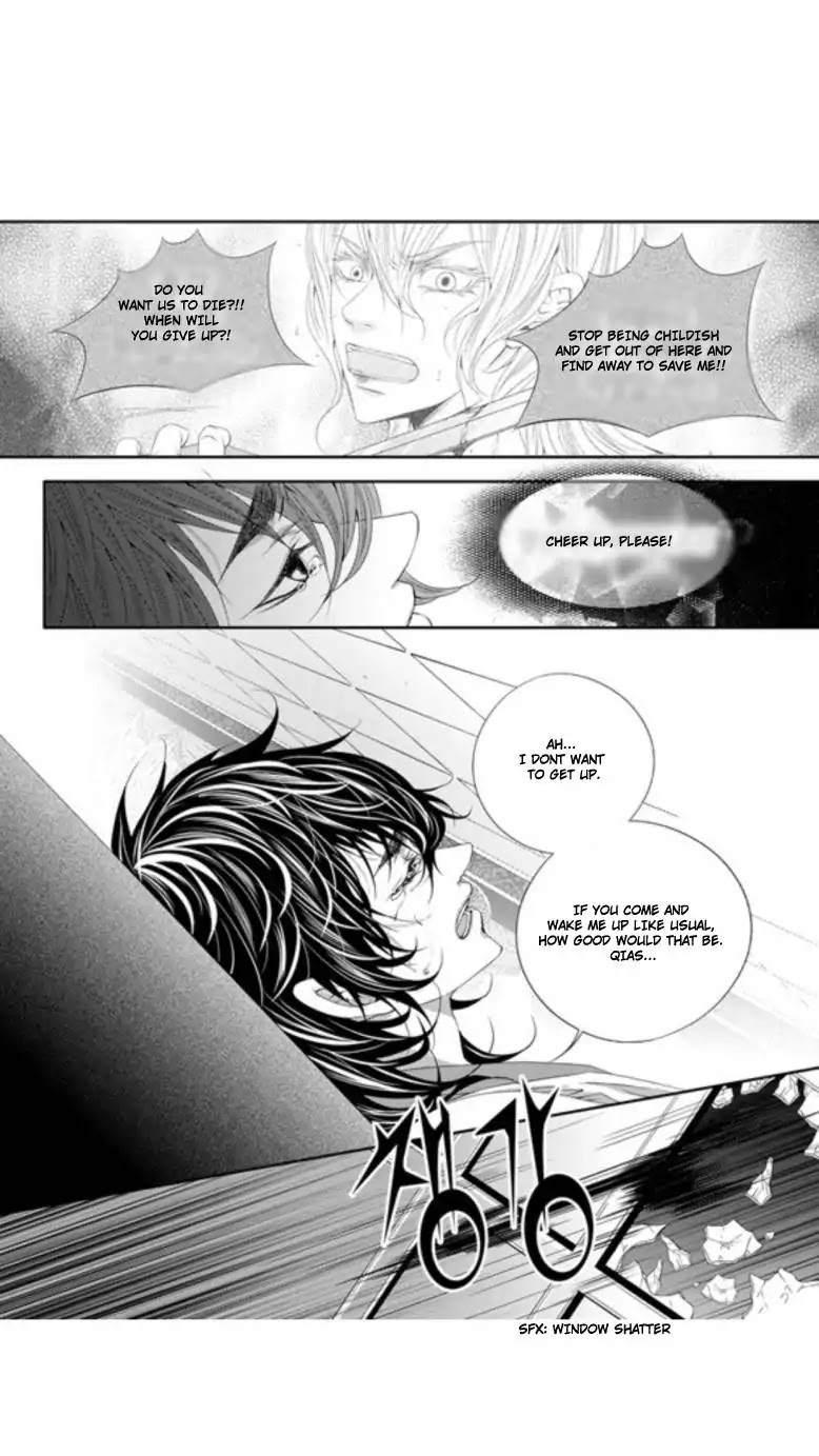 To Take An Enemy's Heart Chapter 25 page 15 - Chapter 25