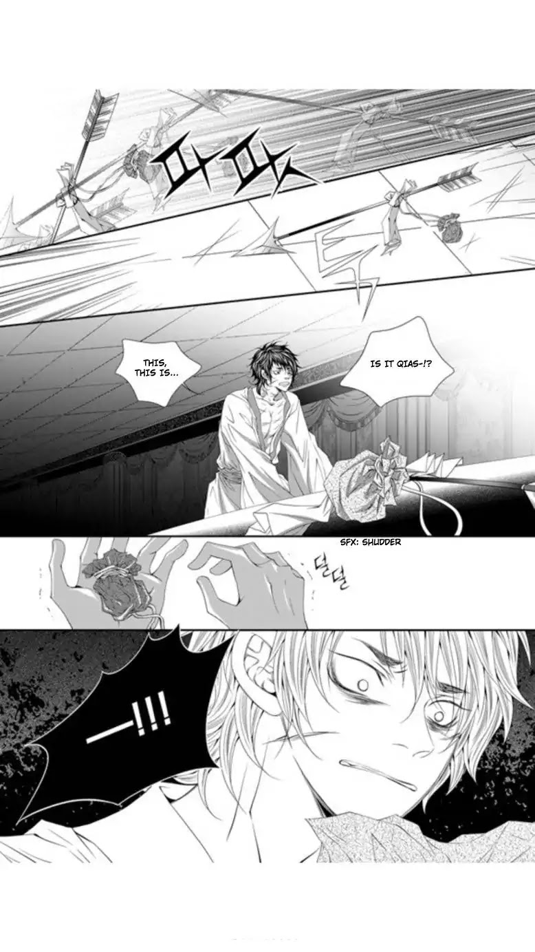 To Take An Enemy's Heart Chapter 25 page 16 - Chapter 25