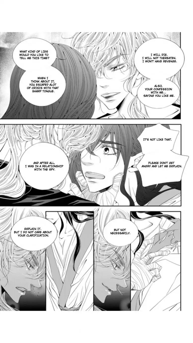 To Take An Enemy's Heart Chapter 25 page 18 - Chapter 25