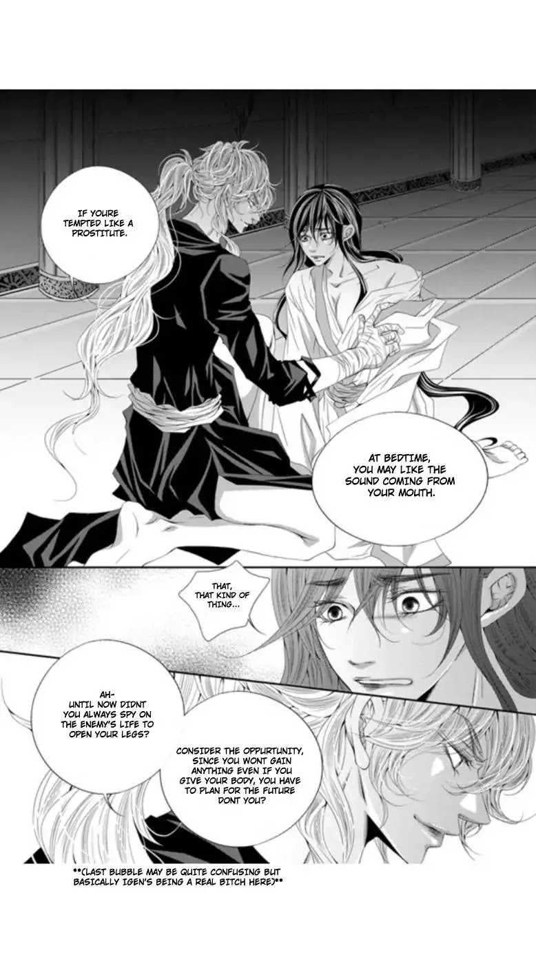 To Take An Enemy's Heart Chapter 25 page 19 - Chapter 25