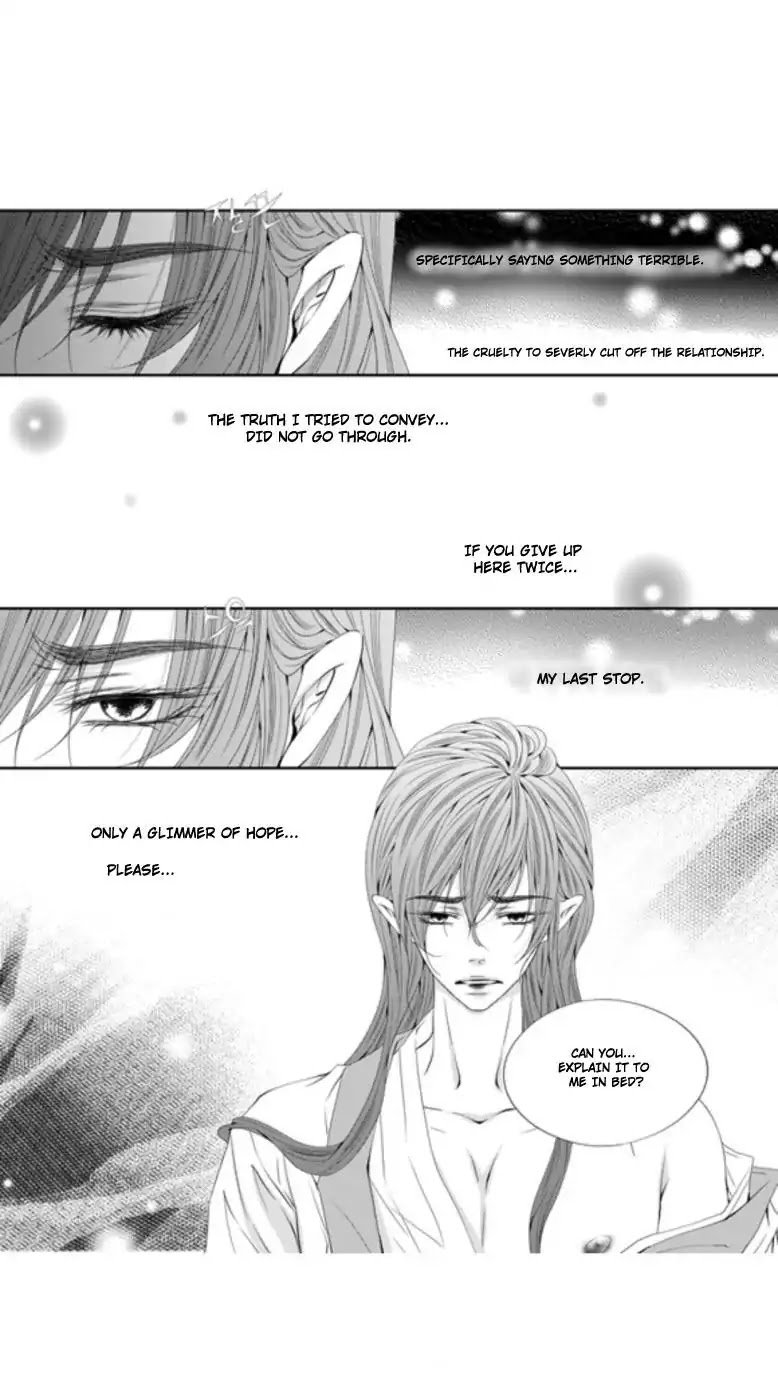 To Take An Enemy's Heart Chapter 25 page 20 - Chapter 25