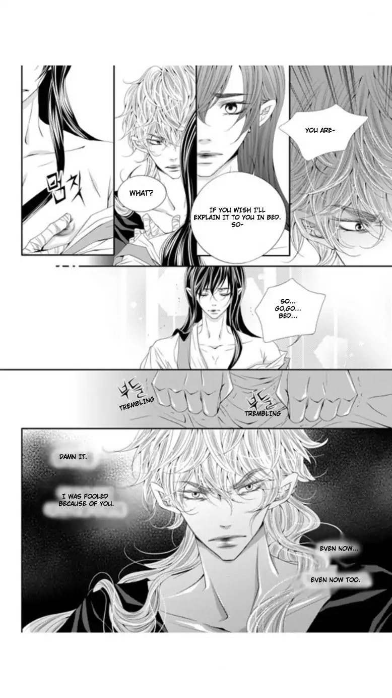 To Take An Enemy's Heart Chapter 25 page 21 - Chapter 25