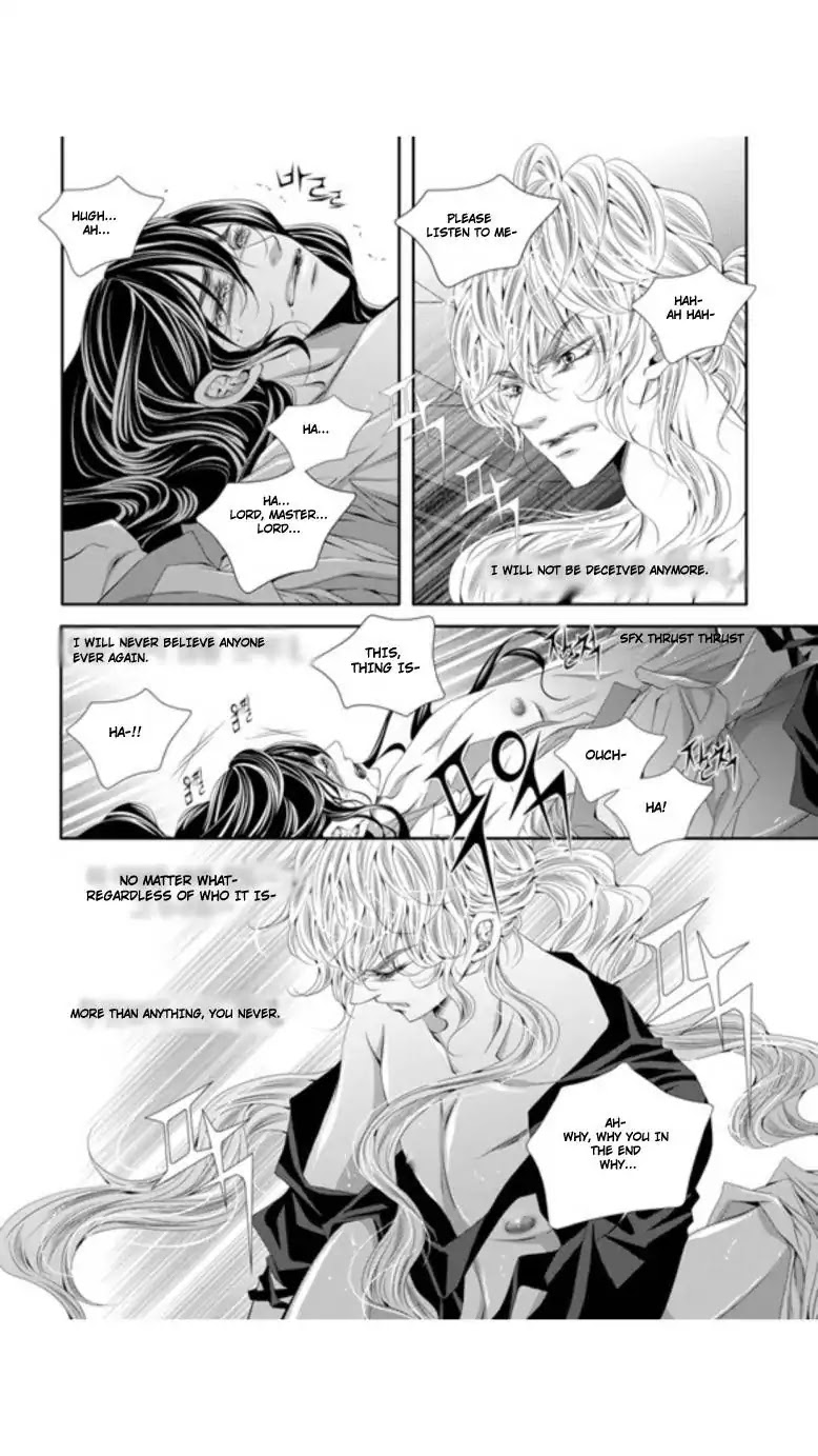 To Take An Enemy's Heart Chapter 25 page 25 - Chapter 25
