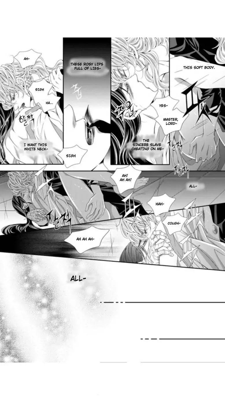 To Take An Enemy's Heart Chapter 25 page 26 - Chapter 25