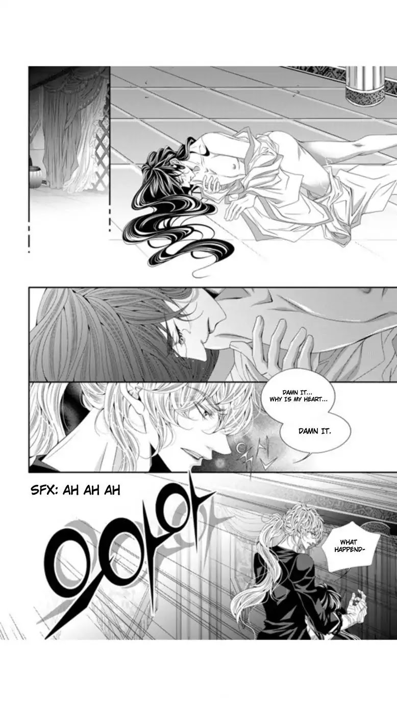 To Take An Enemy's Heart Chapter 25 page 27 - Chapter 25