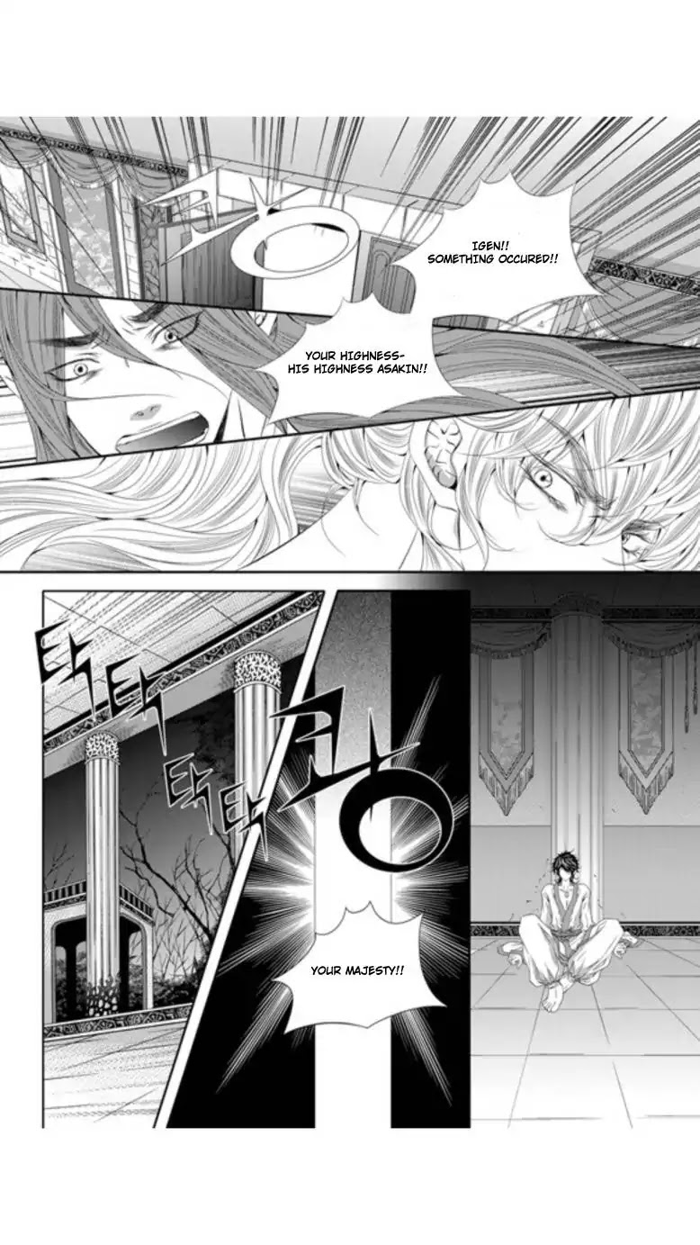 To Take An Enemy's Heart Chapter 25 page 28 - Chapter 25