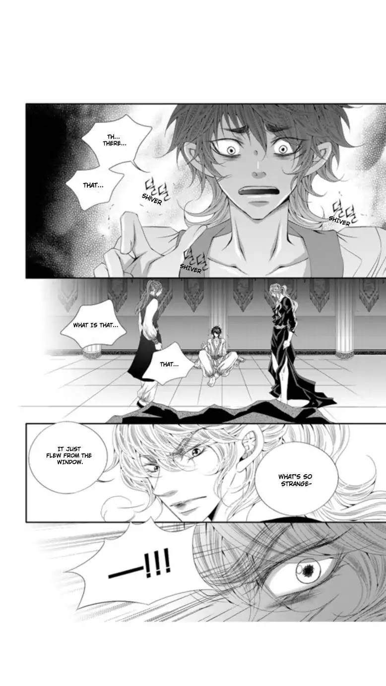 To Take An Enemy's Heart Chapter 25 page 29 - Chapter 25