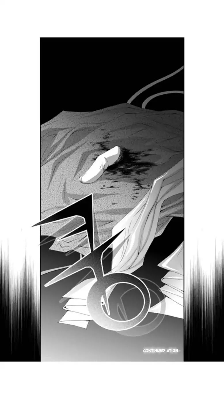 To Take An Enemy's Heart Chapter 25 page 30 - Chapter 25