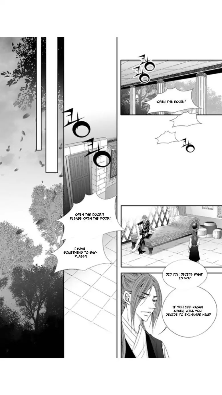 To Take An Enemy's Heart Chapter 25 page 5 - Chapter 25