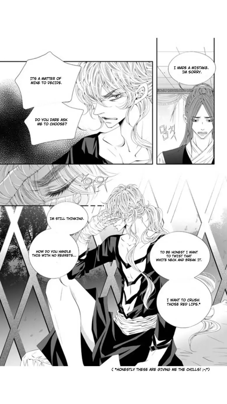 To Take An Enemy's Heart Chapter 25 page 6 - Chapter 25