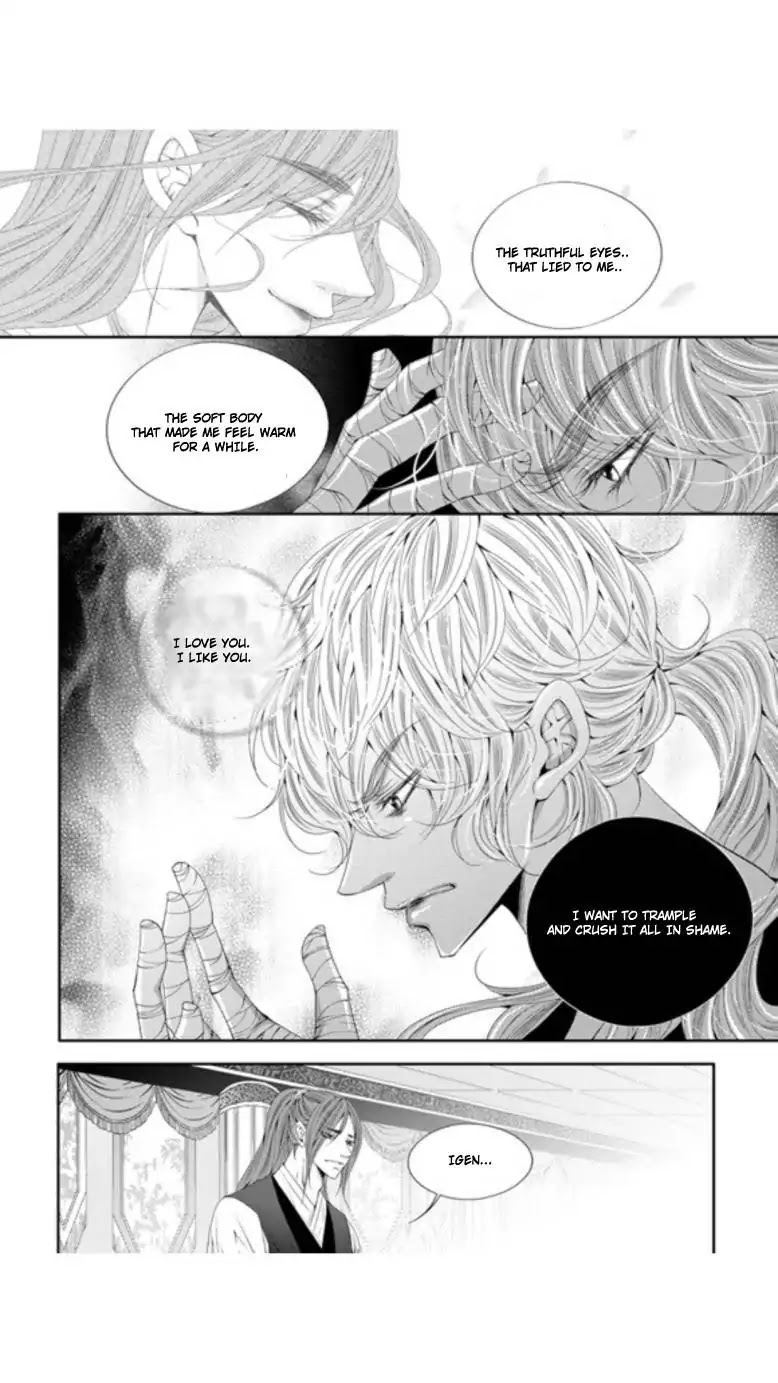 To Take An Enemy's Heart Chapter 25 page 7 - Chapter 25