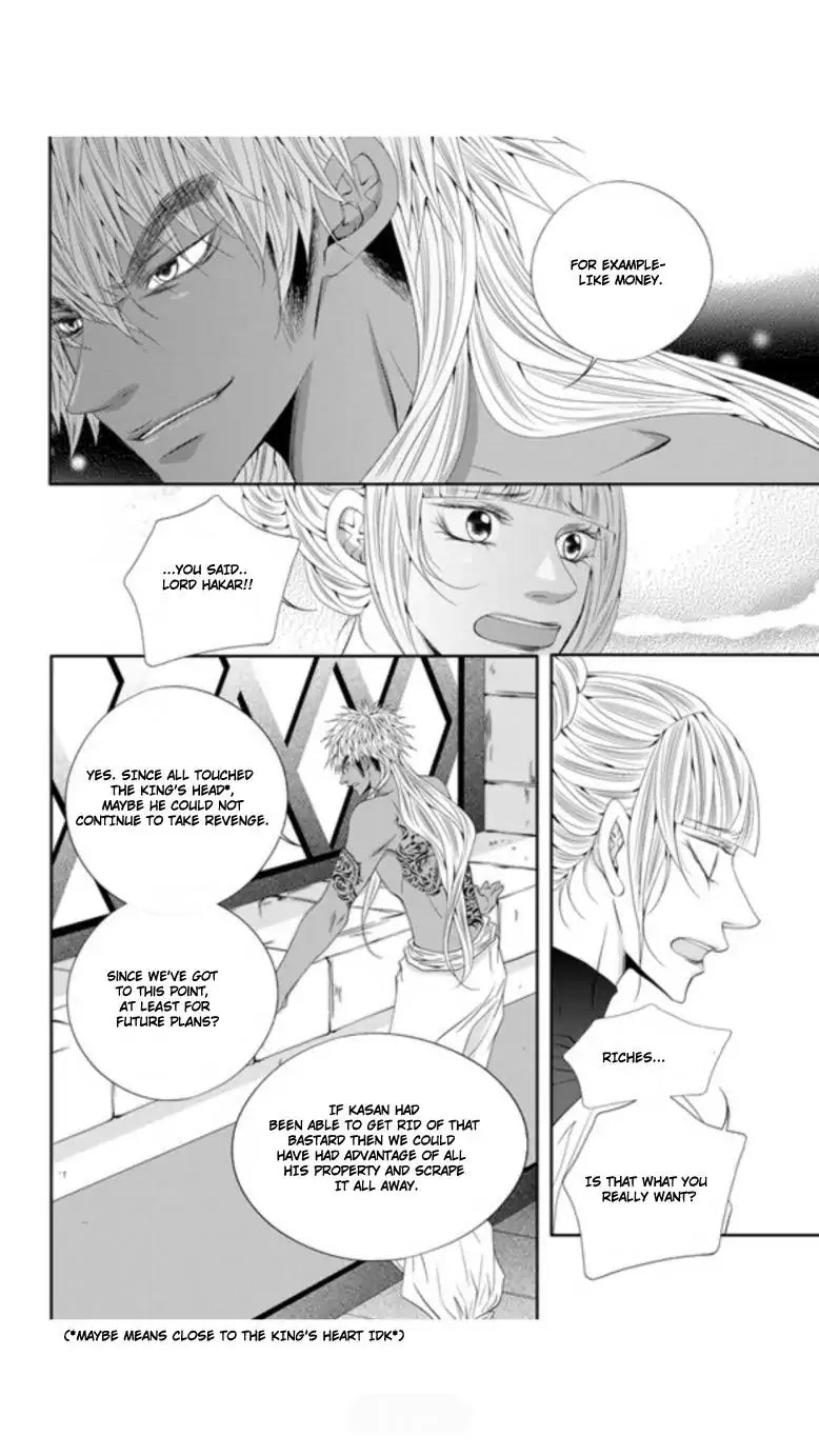 To Take An Enemy's Heart Chapter 25 page 9 - Chapter 25