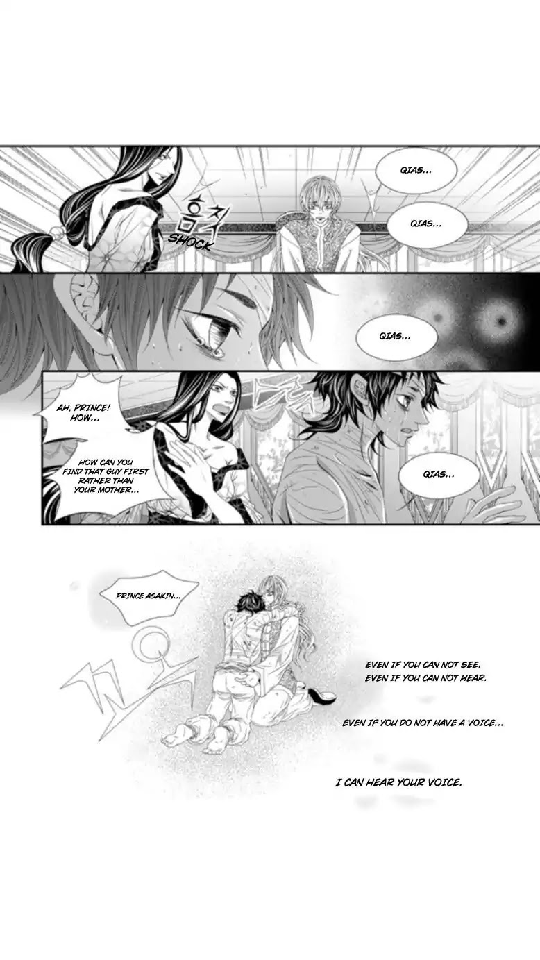 To Take An Enemy's Heart Chapter 26 page 11 - Chapter 26