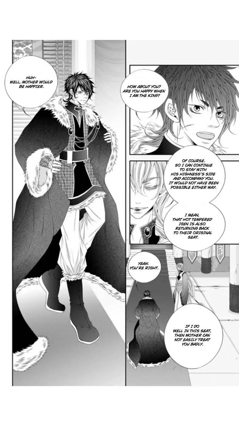 To Take An Enemy's Heart Chapter 26 page 13 - Chapter 26