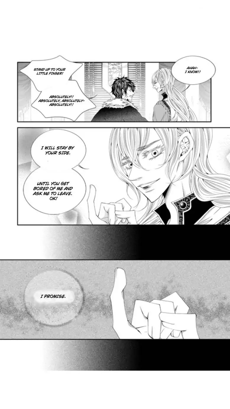 To Take An Enemy's Heart Chapter 26 page 15 - Chapter 26