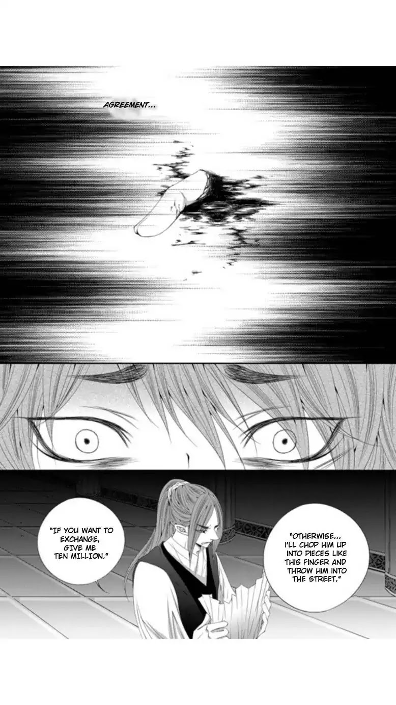 To Take An Enemy's Heart Chapter 26 page 16 - Chapter 26