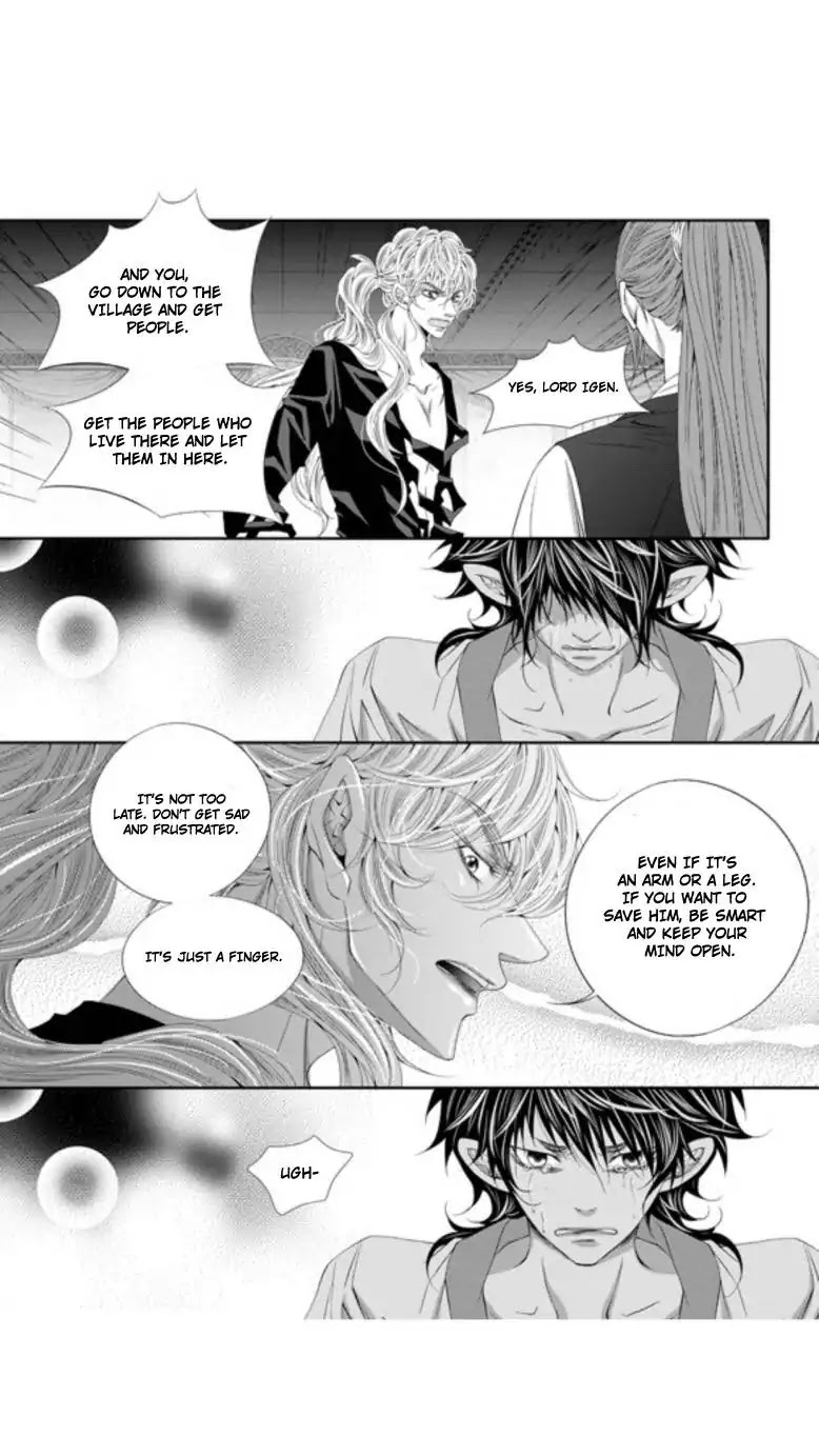 To Take An Enemy's Heart Chapter 26 page 20 - Chapter 26