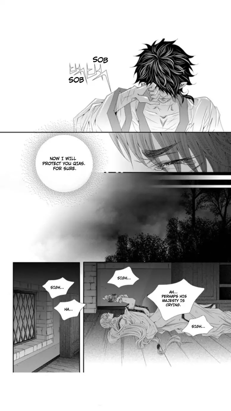 To Take An Enemy's Heart Chapter 26 page 21 - Chapter 26