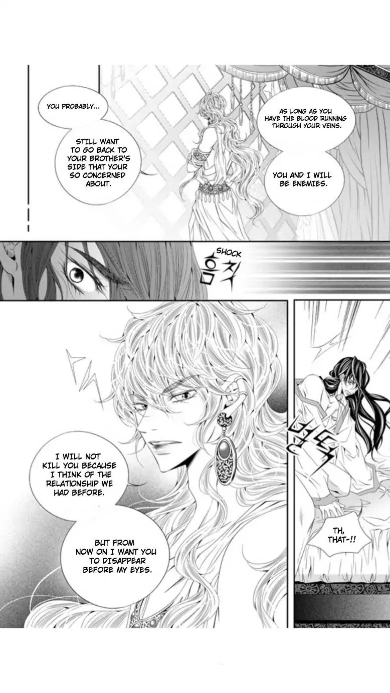 To Take An Enemy's Heart Chapter 26 page 24 - Chapter 26