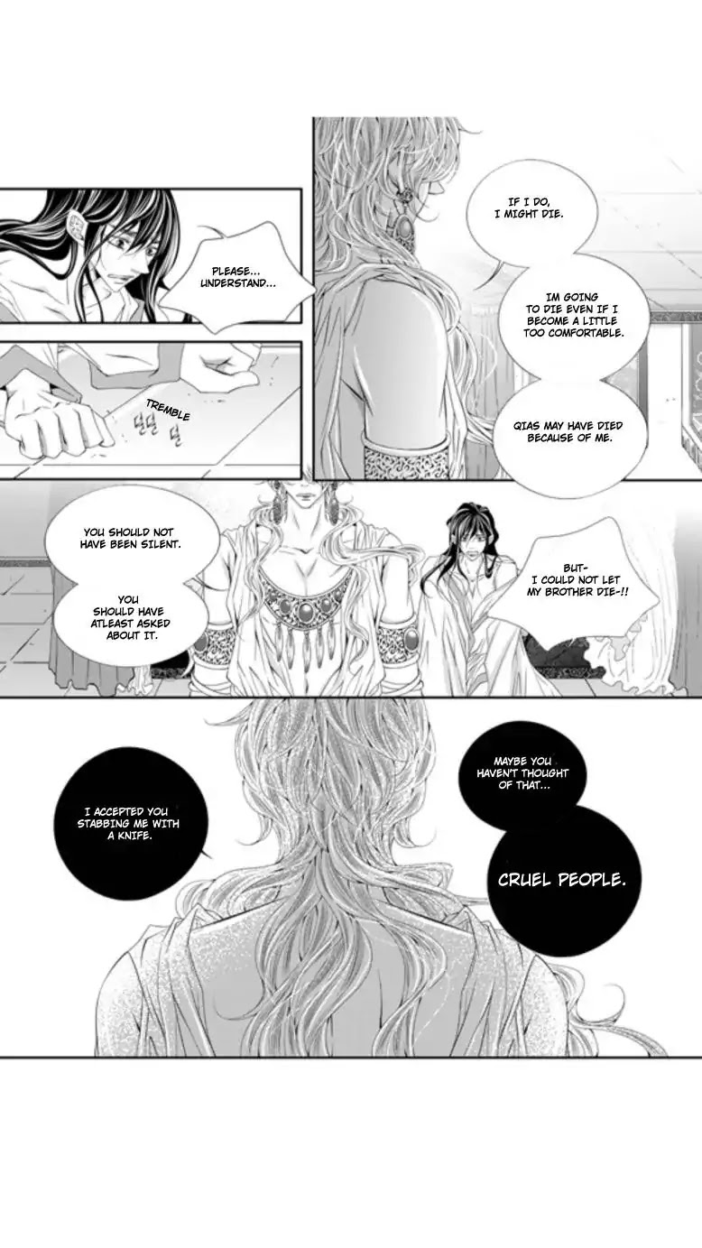 To Take An Enemy's Heart Chapter 26 page 26 - Chapter 26