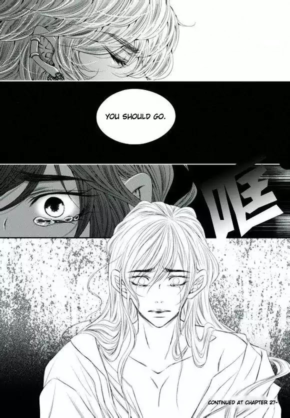To Take An Enemy's Heart Chapter 26 page 28 - Chapter 26