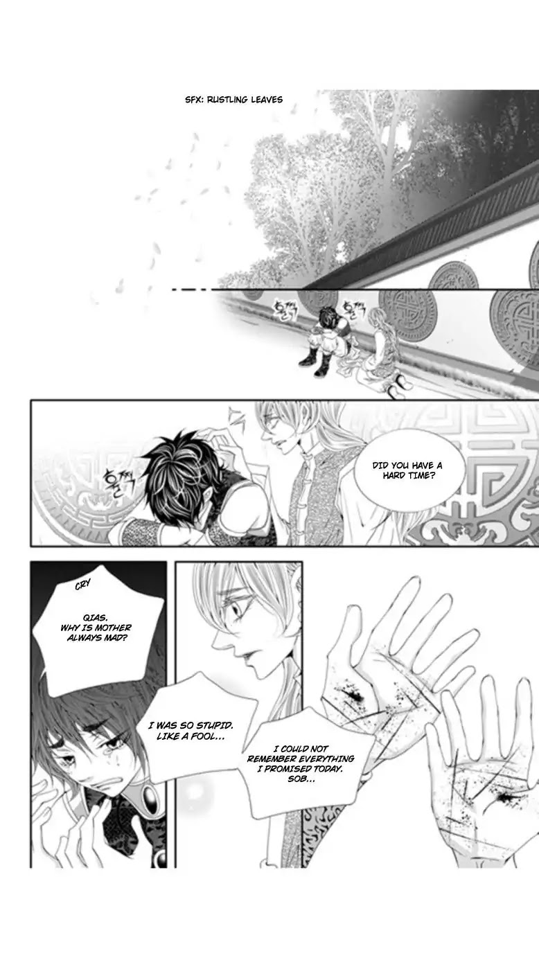 To Take An Enemy's Heart Chapter 26 page 5 - Chapter 26