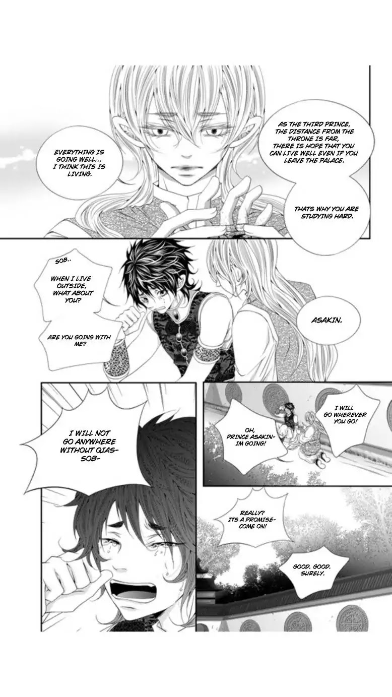 To Take An Enemy's Heart Chapter 26 page 6 - Chapter 26