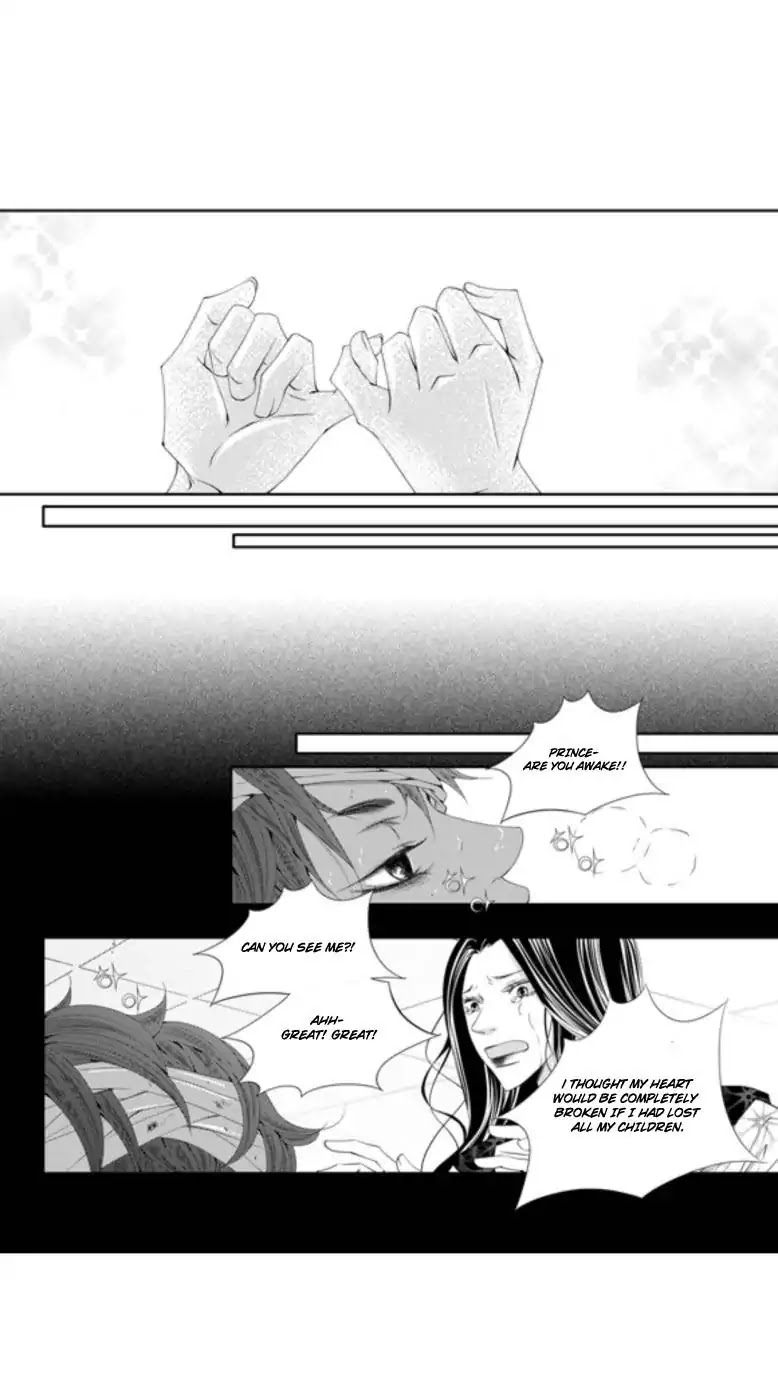 To Take An Enemy's Heart Chapter 26 page 7 - Chapter 26