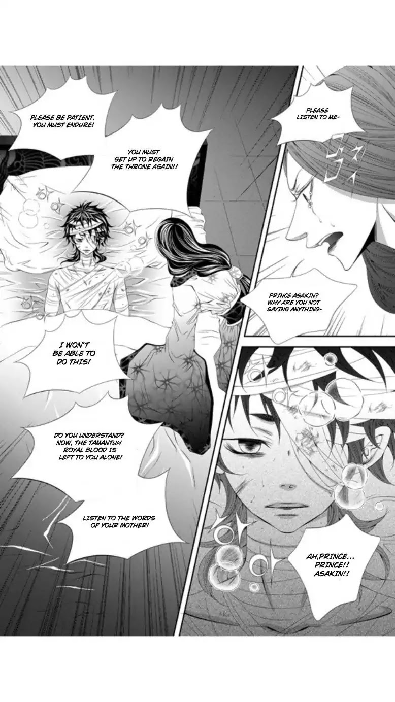 To Take An Enemy's Heart Chapter 26 page 8 - Chapter 26