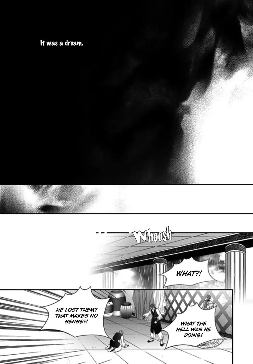 To Take An Enemy's Heart Chapter 28 page 12 - Chapter 28