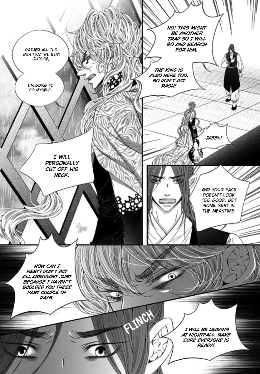 To Take An Enemy's Heart Chapter 28 page 14 - Chapter 28