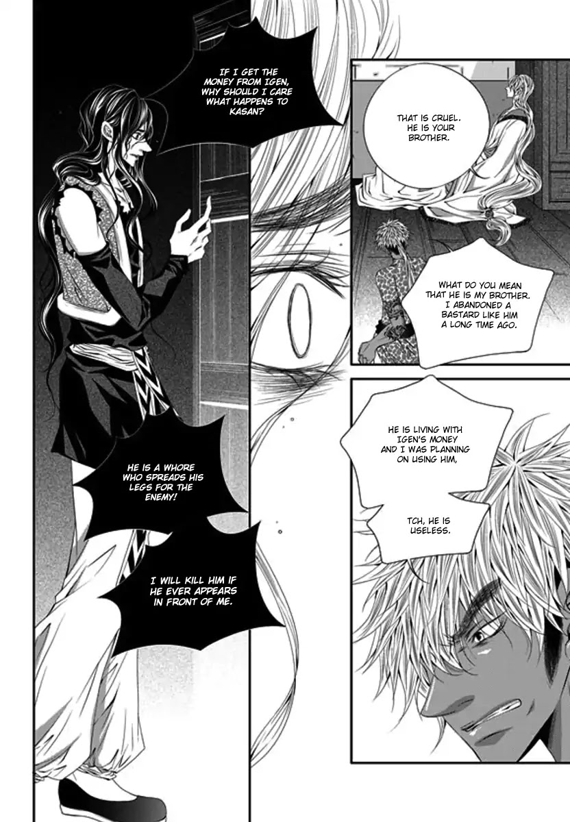 To Take An Enemy's Heart Chapter 28 page 17 - Chapter 28