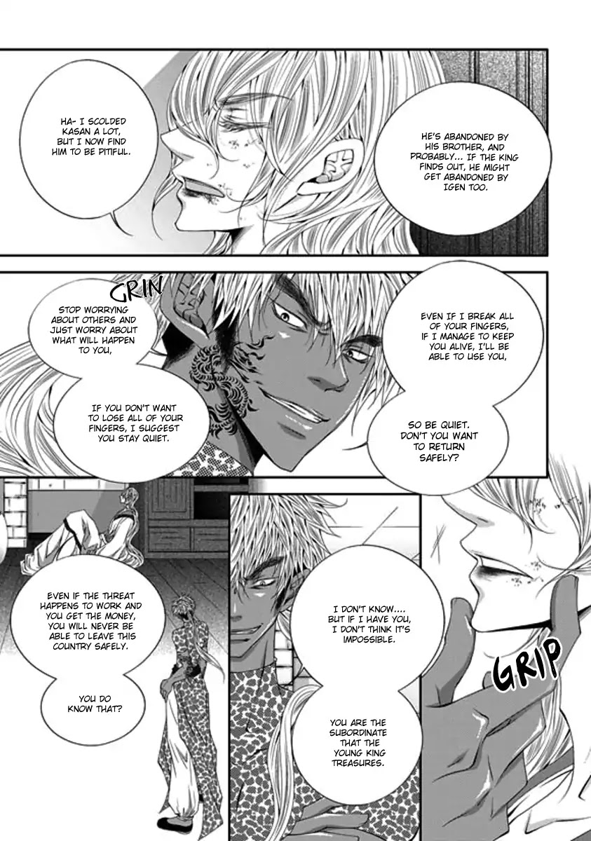 To Take An Enemy's Heart Chapter 28 page 18 - Chapter 28