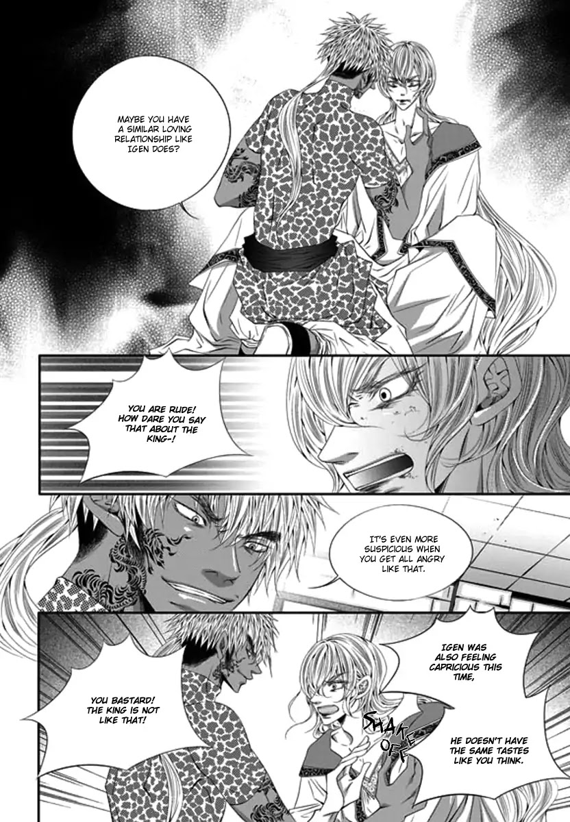 To Take An Enemy's Heart Chapter 28 page 19 - Chapter 28
