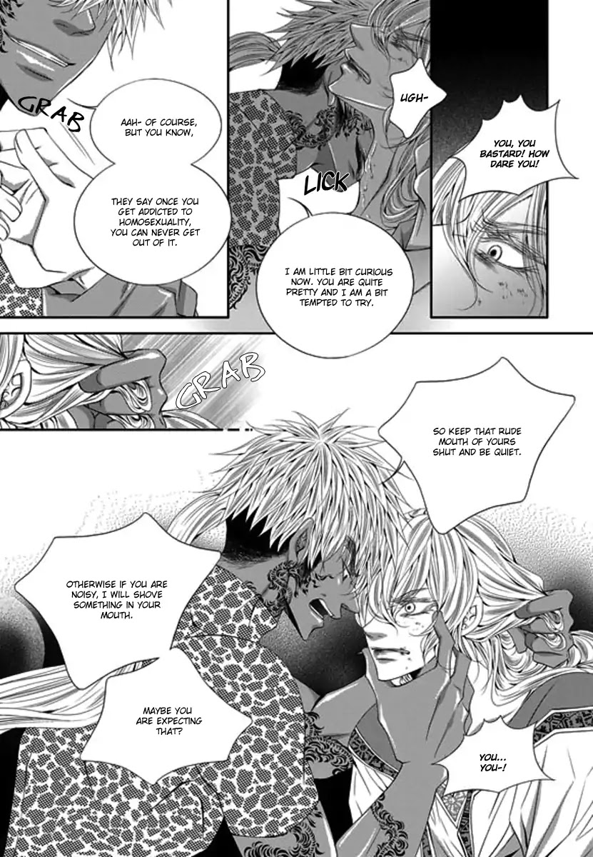 To Take An Enemy's Heart Chapter 28 page 20 - Chapter 28