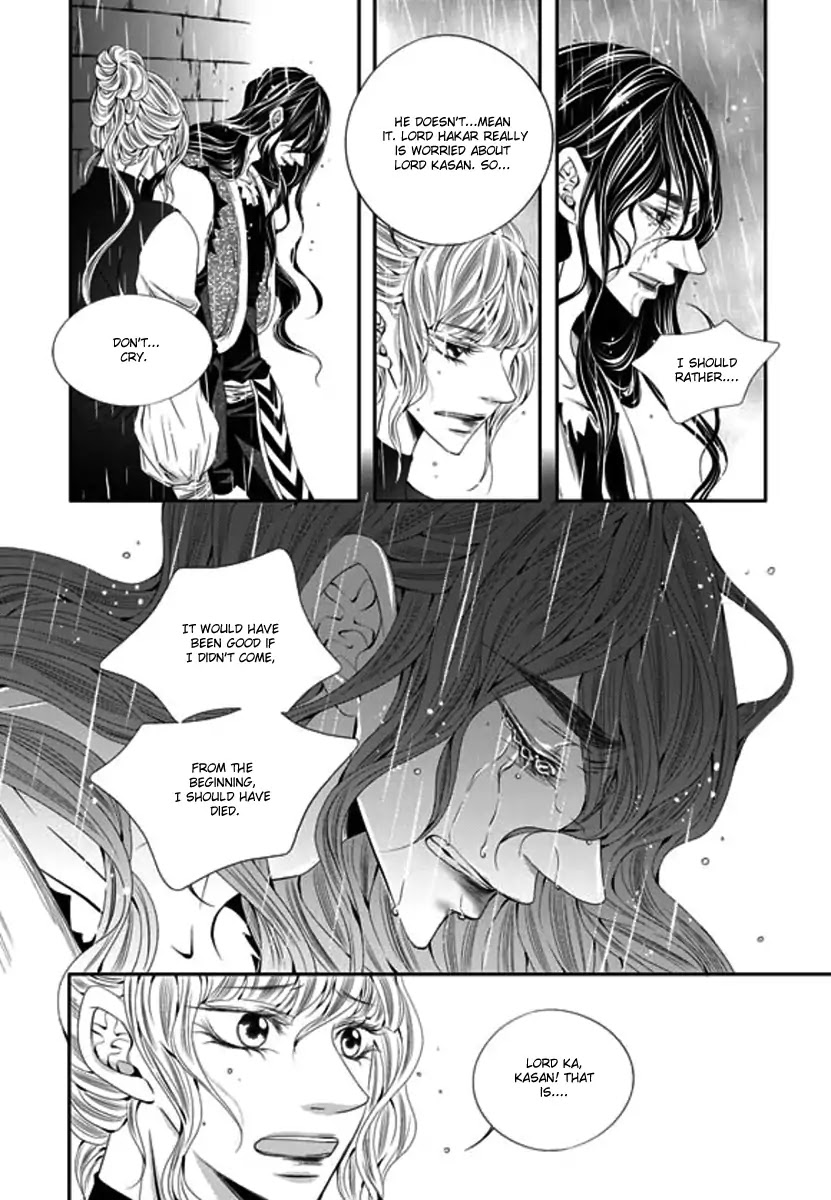 To Take An Enemy's Heart Chapter 28 page 23 - Chapter 28