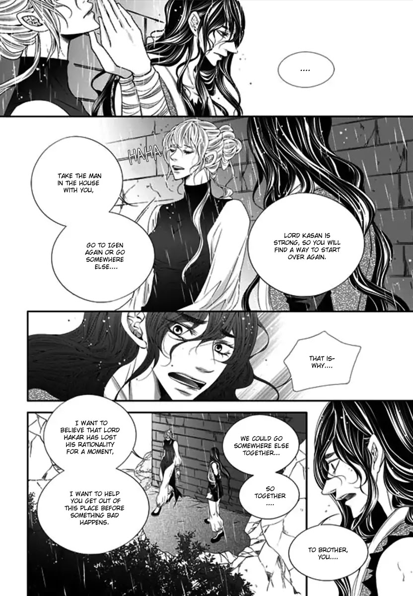 To Take An Enemy's Heart Chapter 28 page 25 - Chapter 28