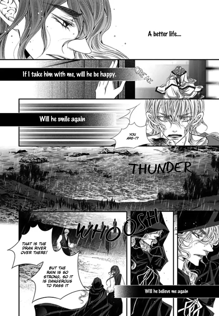To Take An Enemy's Heart Chapter 28 page 27 - Chapter 28