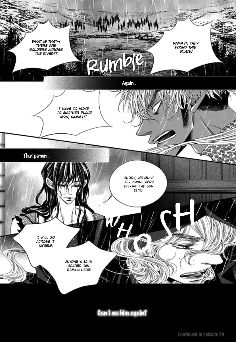 To Take An Enemy's Heart Chapter 28 page 28 - Chapter 28