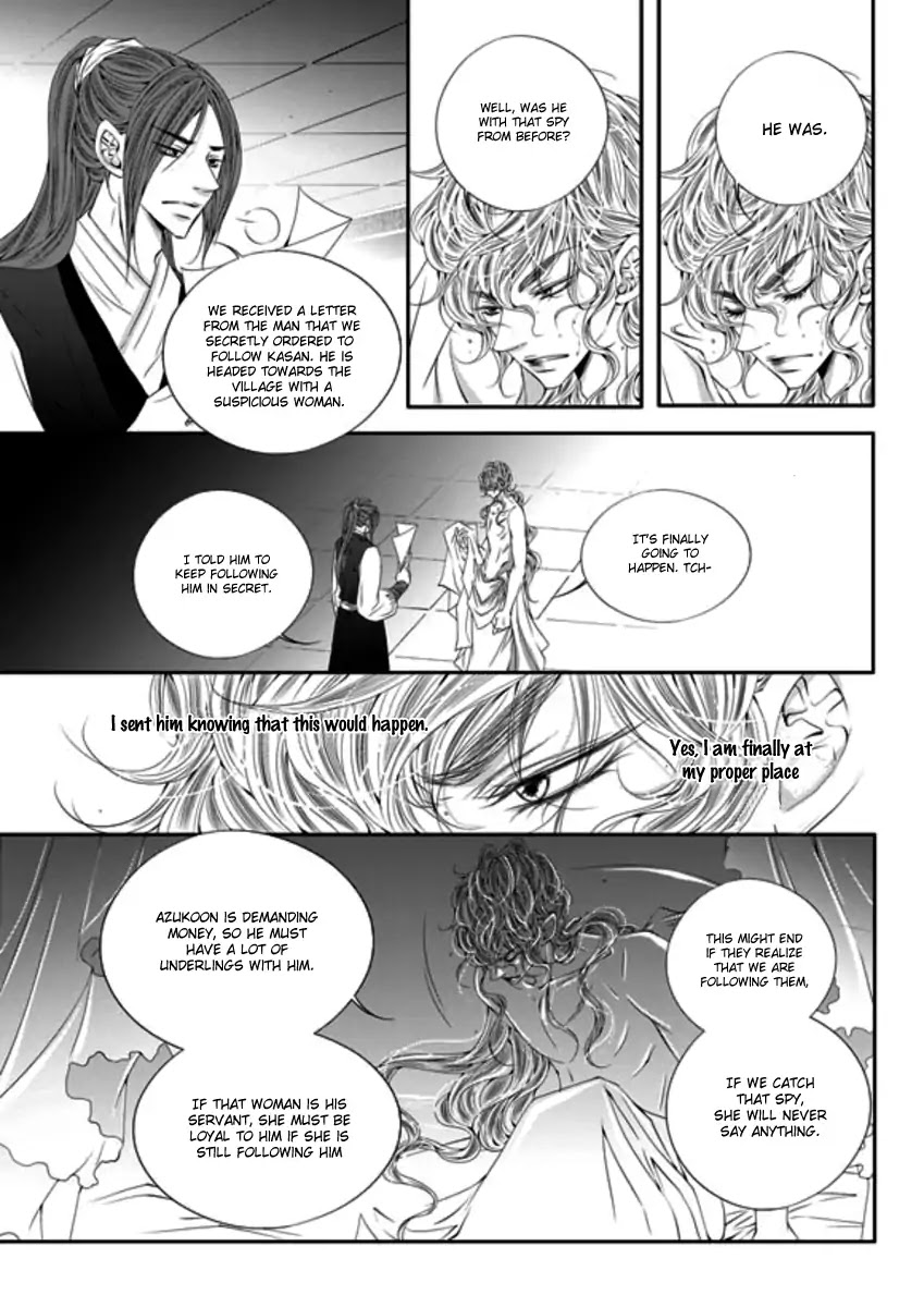 To Take An Enemy's Heart Chapter 28 page 6 - Chapter 28