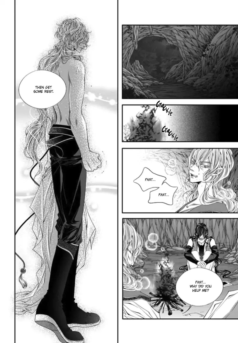 To Take An Enemy's Heart Chapter 29 page 11 - Chapter 29