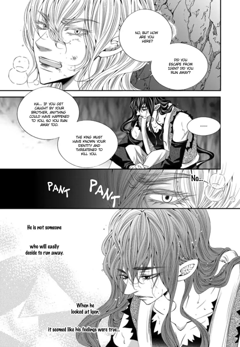 To Take An Enemy's Heart Chapter 29 page 12 - Chapter 29