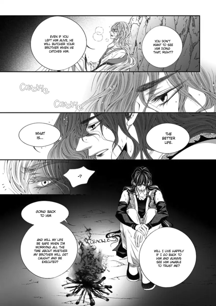 To Take An Enemy's Heart Chapter 29 page 14 - Chapter 29