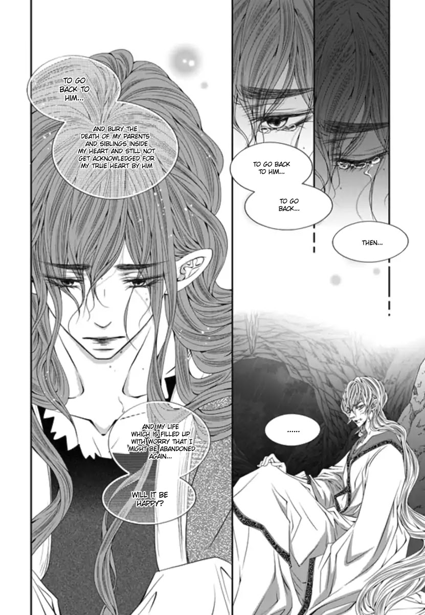 To Take An Enemy's Heart Chapter 29 page 15 - Chapter 29