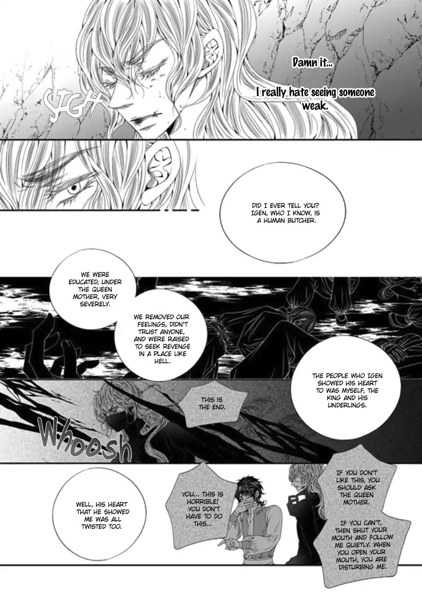 To Take An Enemy's Heart Chapter 29 page 16 - Chapter 29