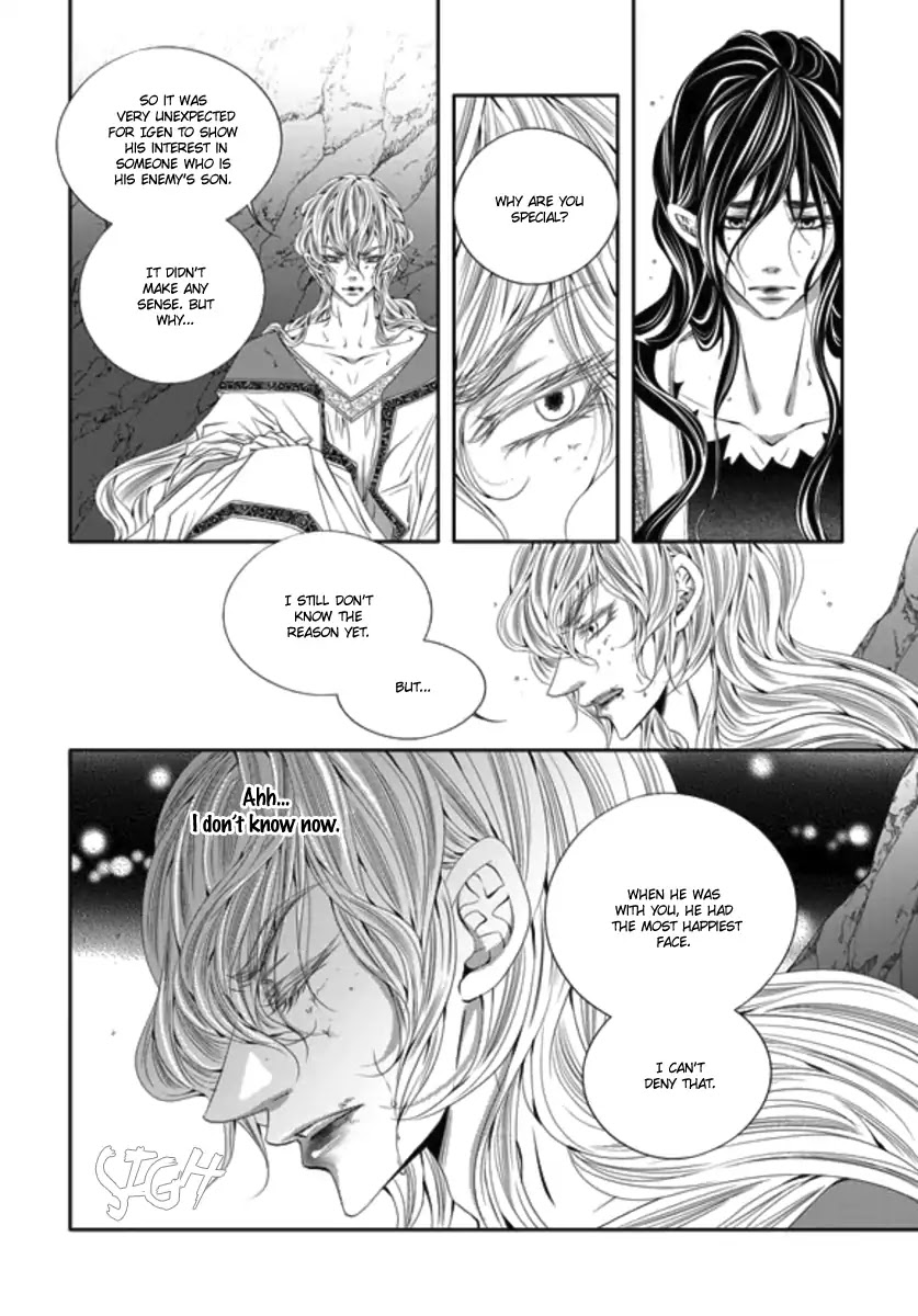To Take An Enemy's Heart Chapter 29 page 17 - Chapter 29
