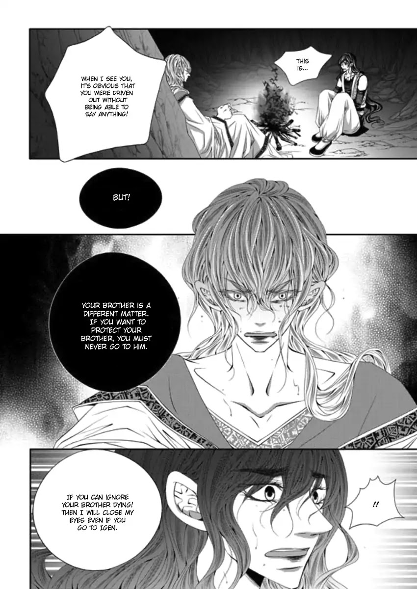 To Take An Enemy's Heart Chapter 29 page 19 - Chapter 29