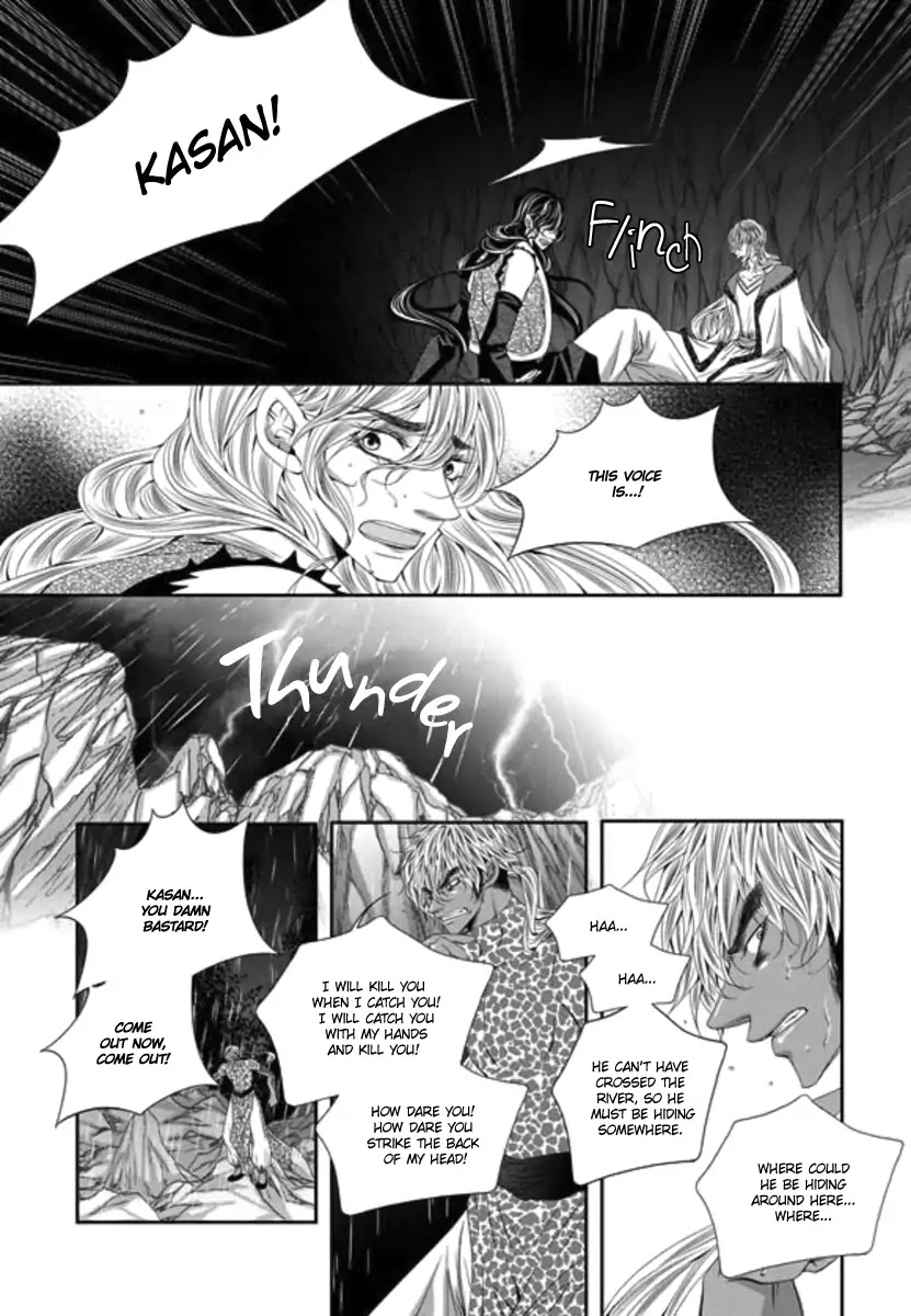 To Take An Enemy's Heart Chapter 29 page 20 - Chapter 29