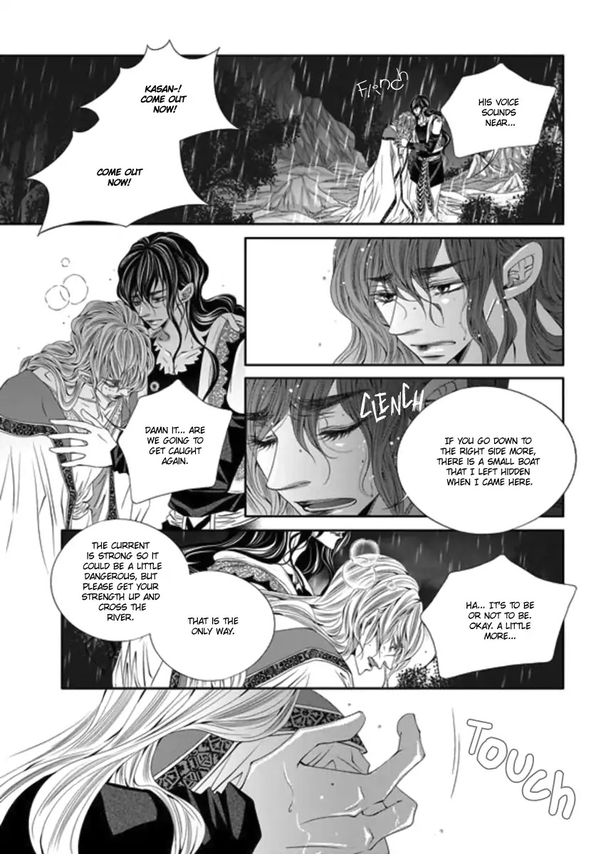 To Take An Enemy's Heart Chapter 29 page 22 - Chapter 29